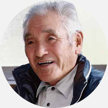 地権者様